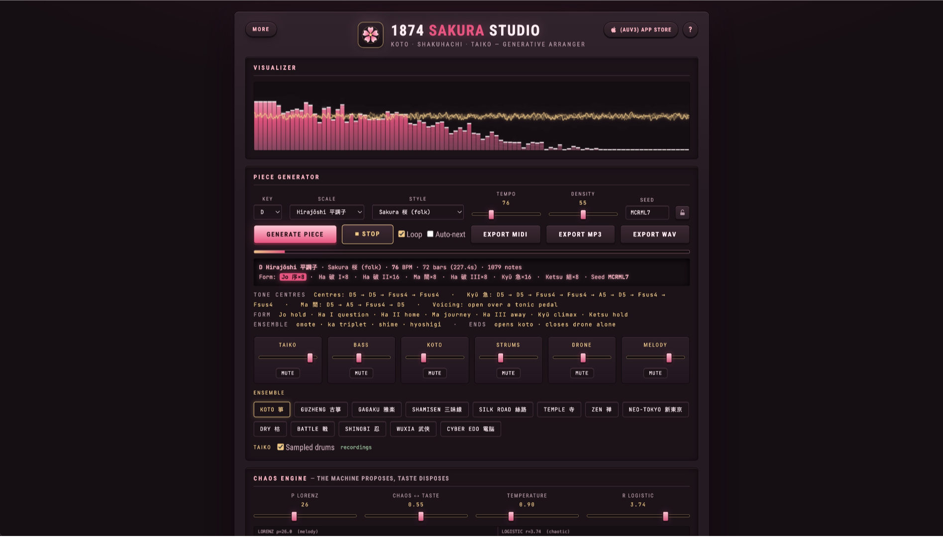 1874 Sakura Studio screenshot
